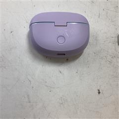 Bose Ultra Open-Ear True Wireless Open Earbuds Chilled Lilac